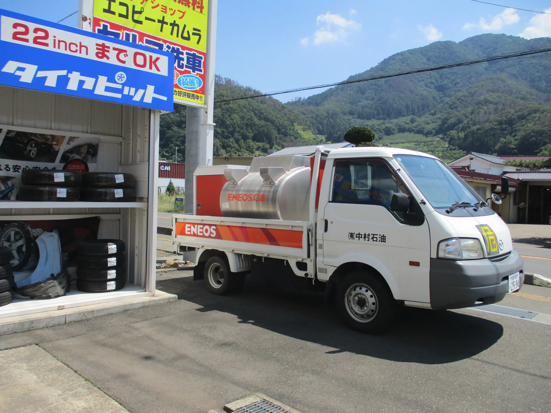 レンタカー