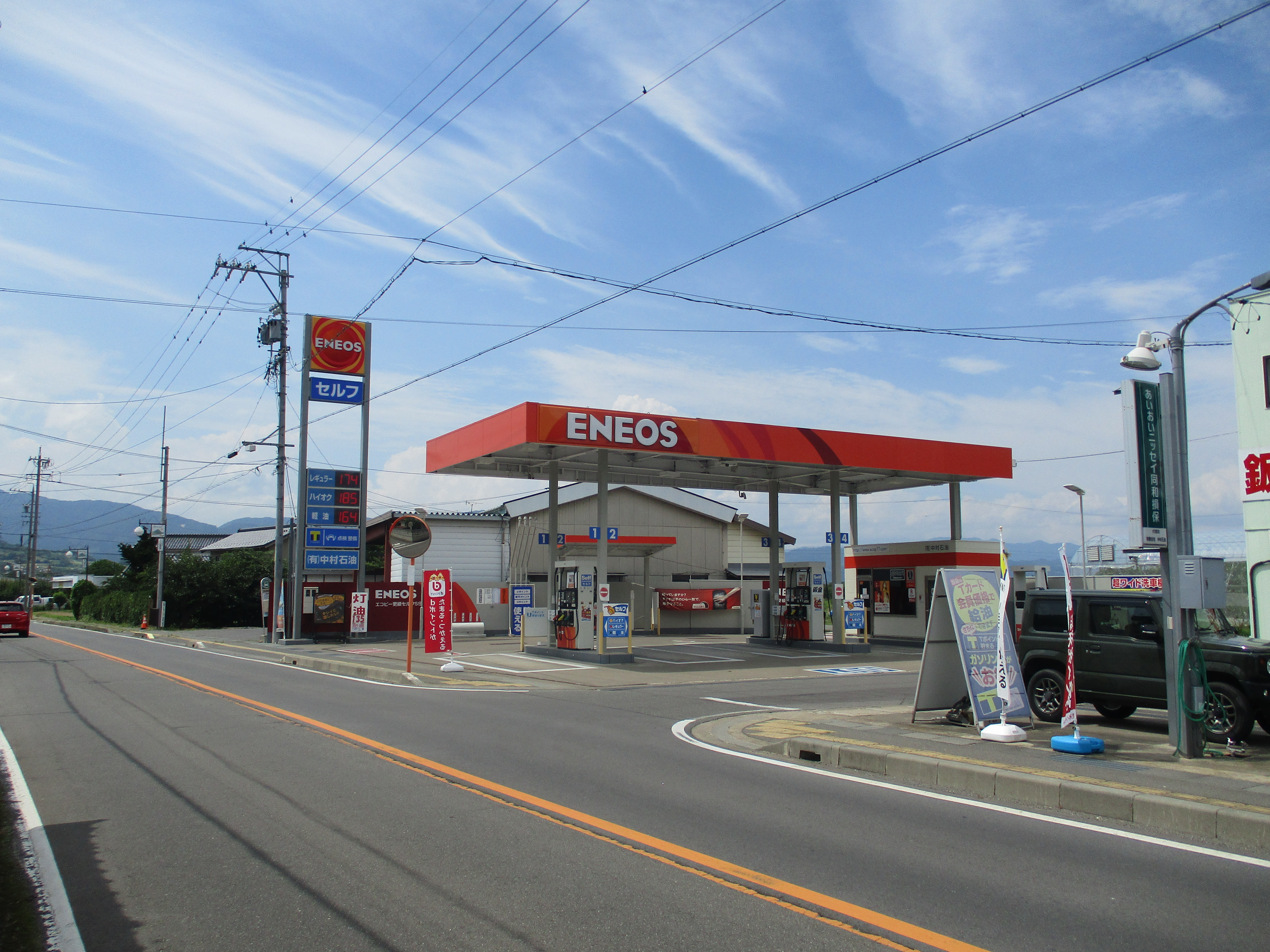 エコピー更級セルフSSの洗車機