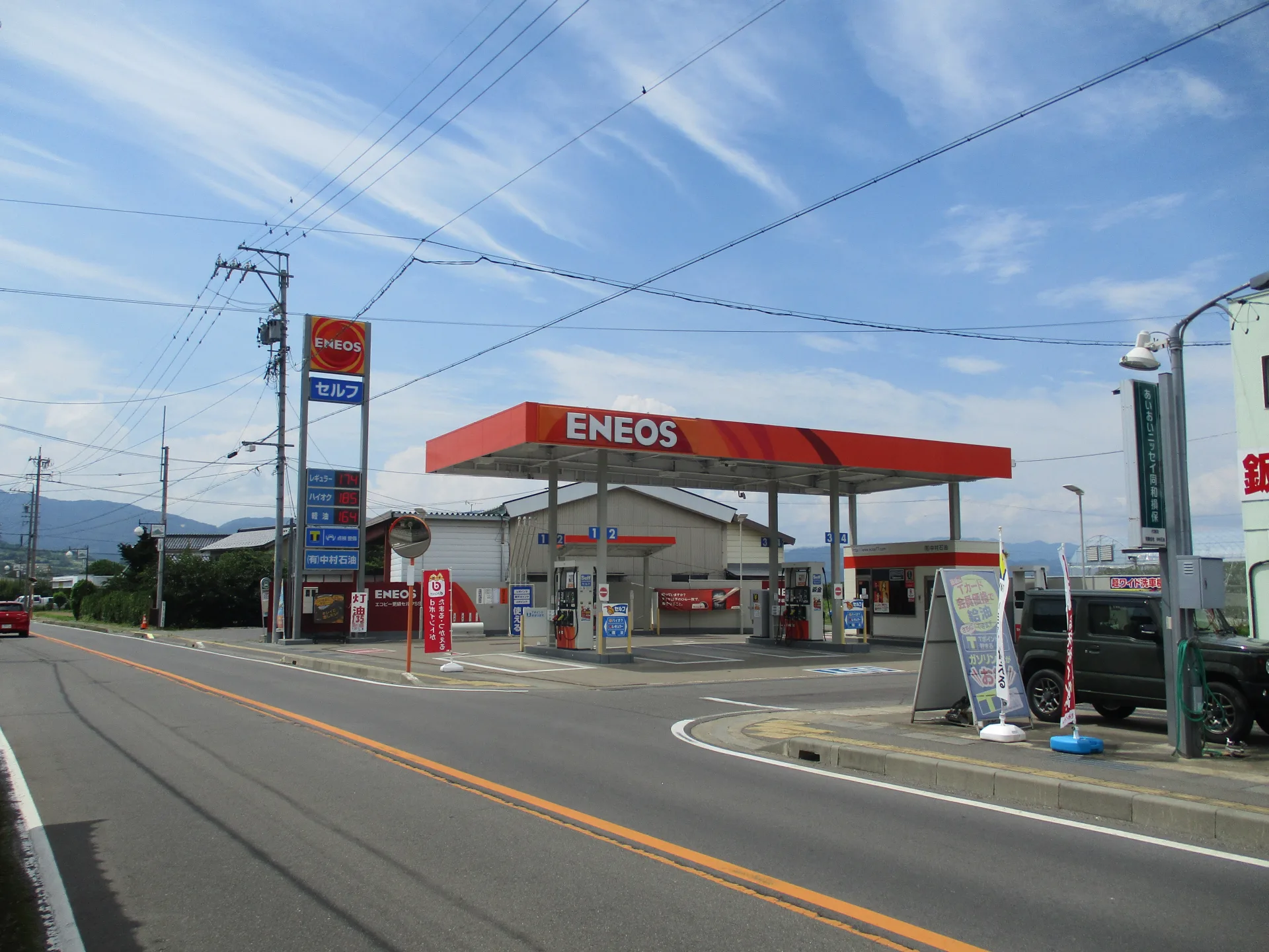エコピー更級セルフSSの洗車機
