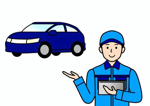 選べる洗車メニュー