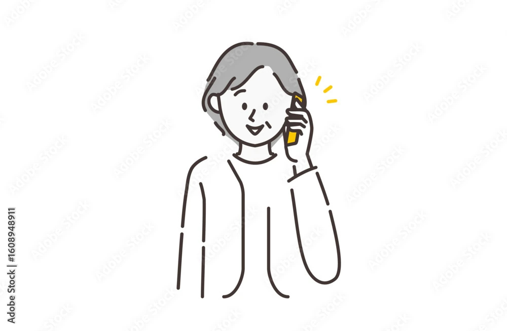 給油拠点で受け渡し
